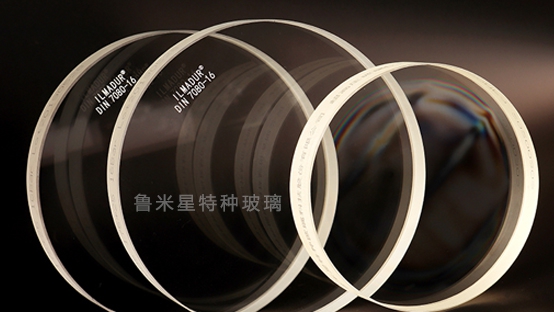 魯米星玻璃視鏡的類型！