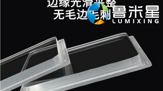 魯米星玻璃視鏡的特點(diǎn)！