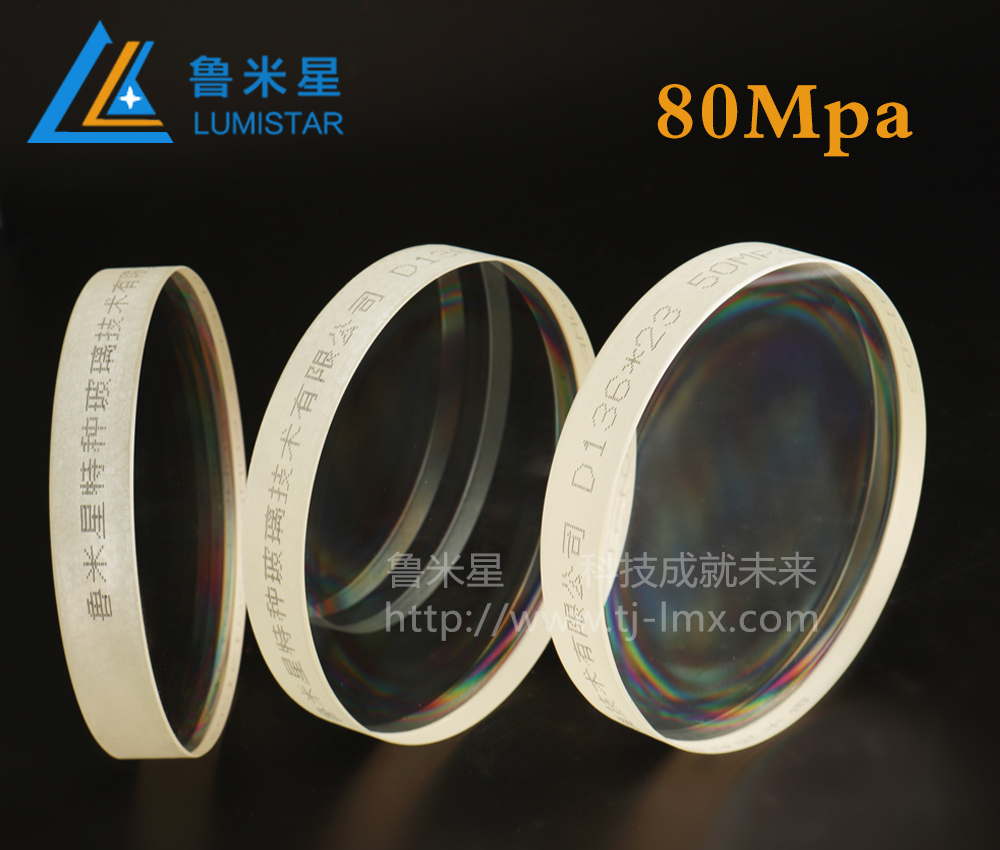 1614819248200503.jpg 80.jpg