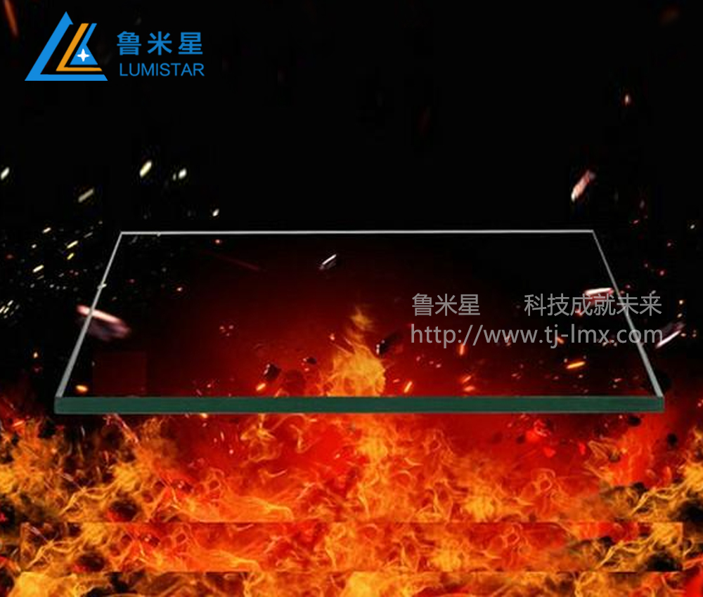 鋼鐵、焦炭車間高溫防爆玻璃