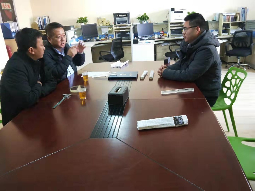 西安熱工研究院田文華所長到魯米星股份公司洽談年度合作協議