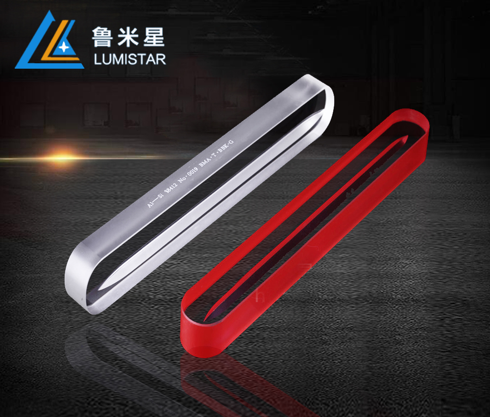 高壓液位計鋁硅玻璃（紅條單槽）