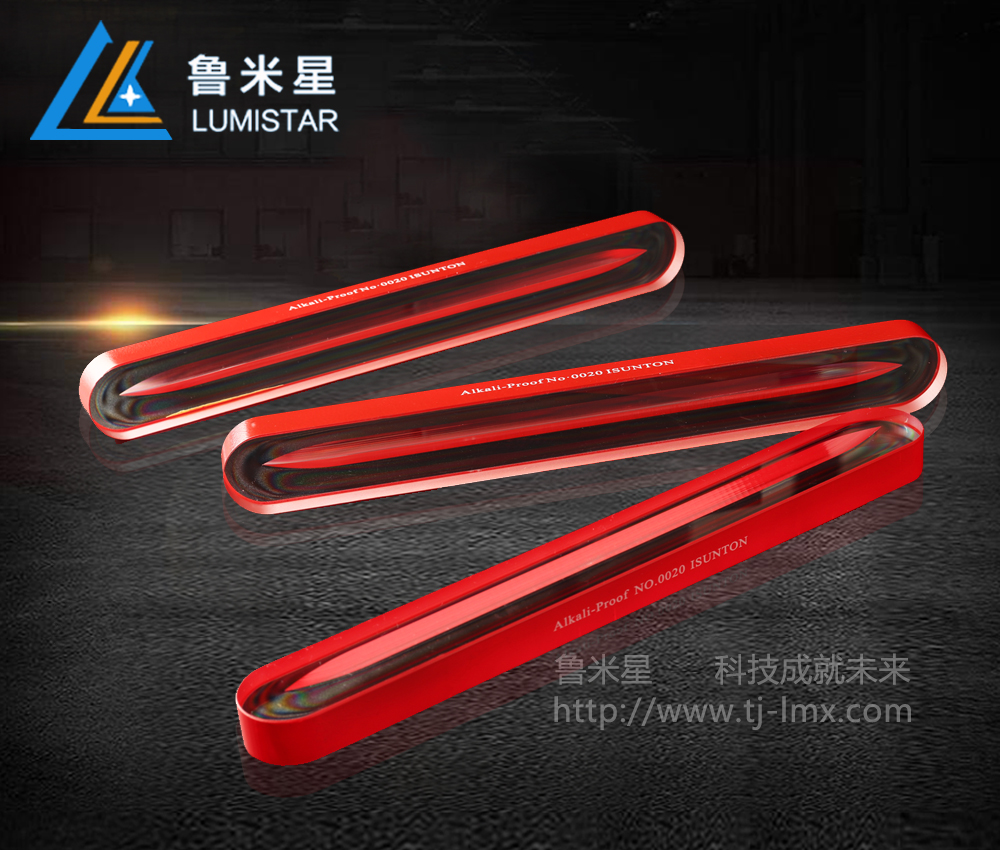 耐堿雙色單槽水位計(jì)玻璃