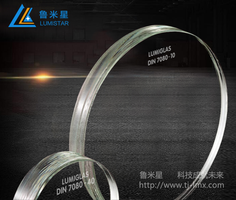 高壓視鏡的優勢有哪些