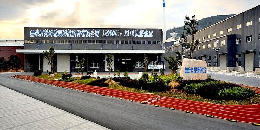 直通視鏡的設計規范和技術參數