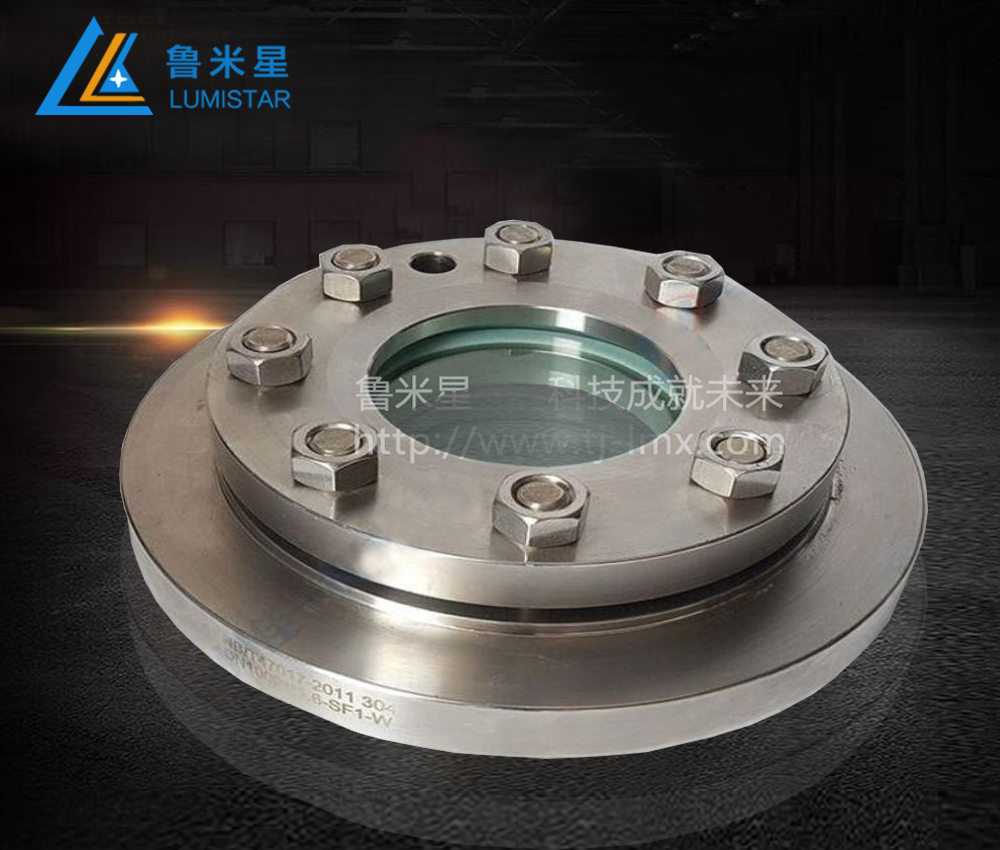 衛(wèi)生視鏡和帶燈視鏡