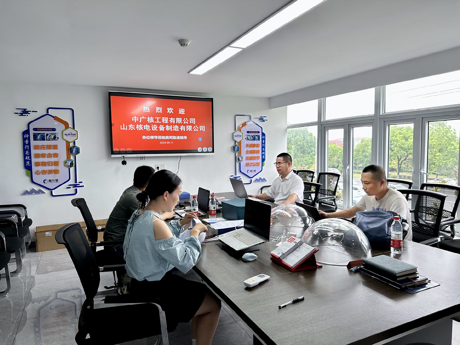 1726294715505806.jpg 微信圖片_20240914135709.jpg