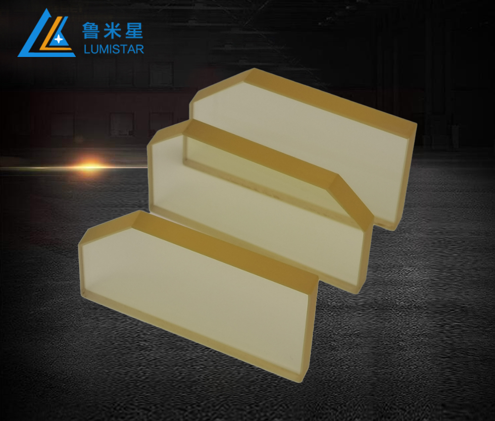 耐高溫微晶玻璃